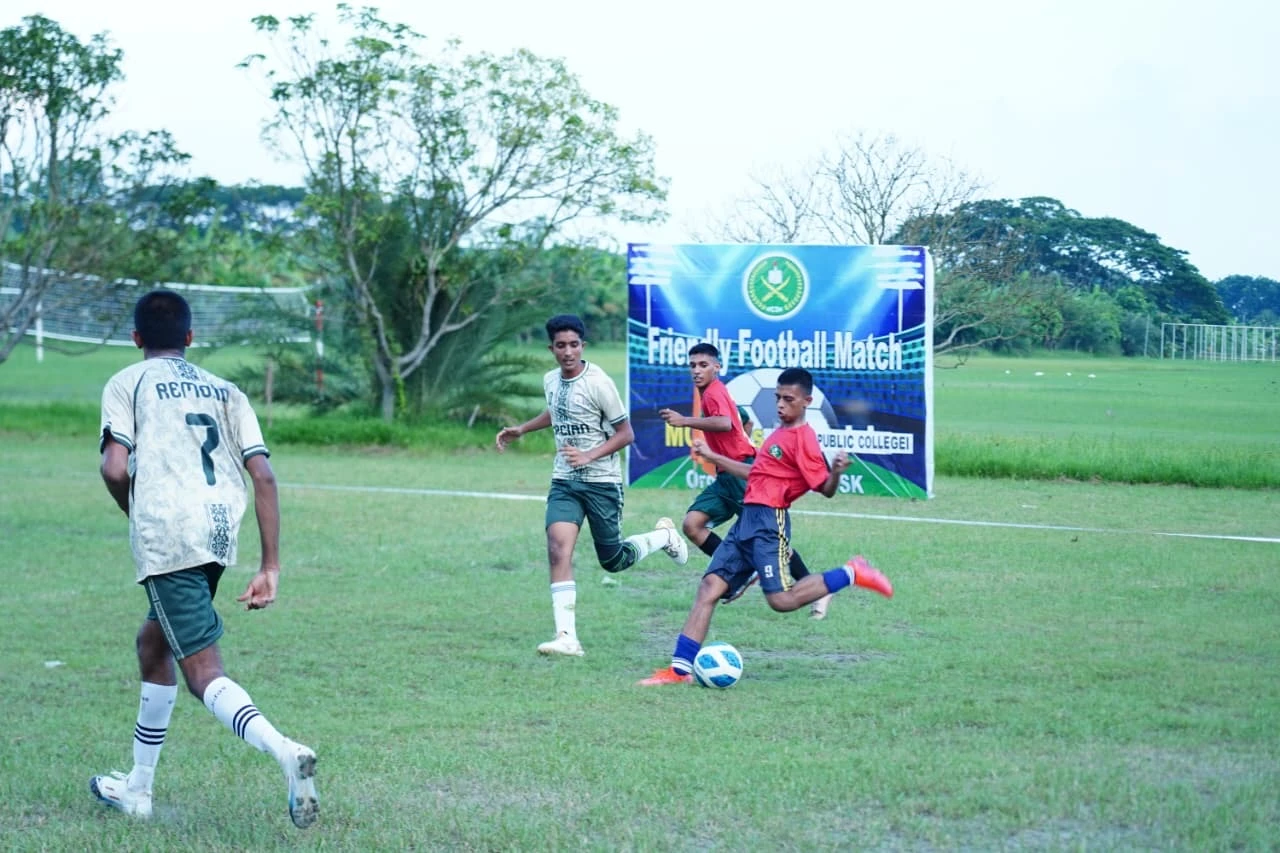 admission